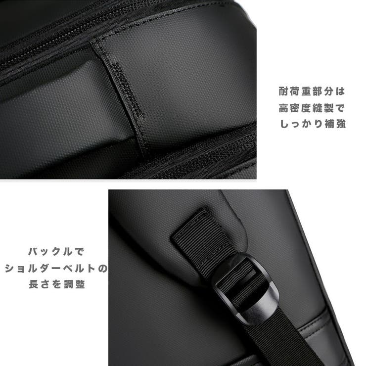 ビジネスリュック 大容量 メンズ | RAiseNsE  | 詳細画像29 