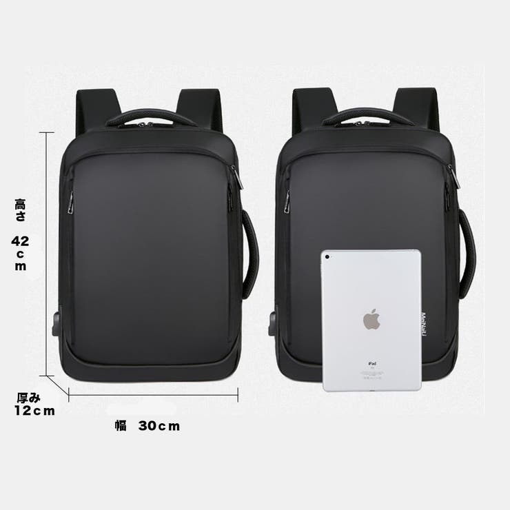 ビジネスリュック 大容量 メンズ | RAiseNsE  | 詳細画像30 