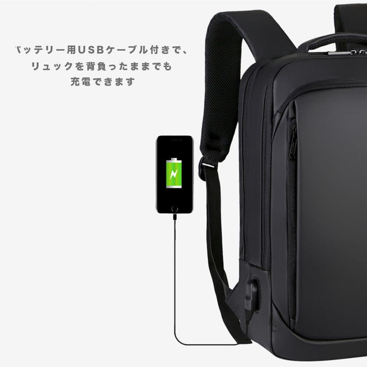 ビジネスリュック 大容量 メンズ | RAiseNsE  | 詳細画像31 