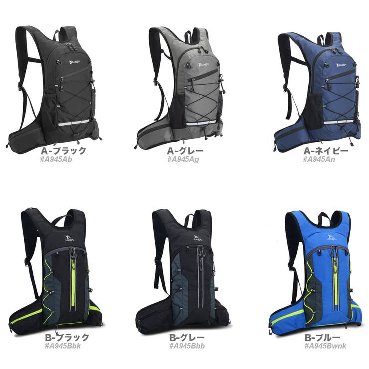 サイクリングリュック バックパック サブバッグ | RAiseNsE  | 詳細画像2 