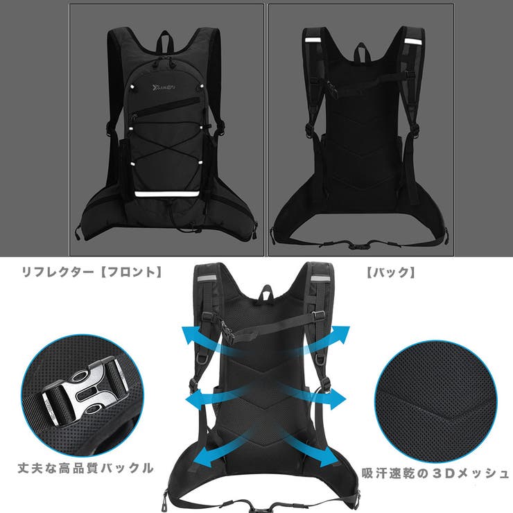 サイクリングリュック バックパック サブバッグ | RAiseNsE  | 詳細画像28 