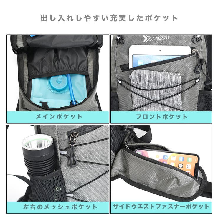 サイクリングリュック バックパック サブバッグ | RAiseNsE  | 詳細画像30 