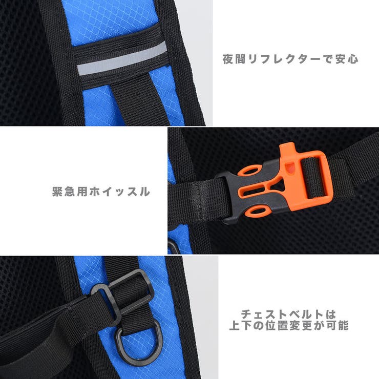 サイクリングリュック バックパック サブバッグ | RAiseNsE  | 詳細画像40 