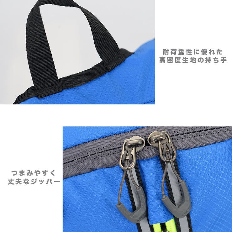 サイクリングリュック バックパック サブバッグ | RAiseNsE  | 詳細画像44 