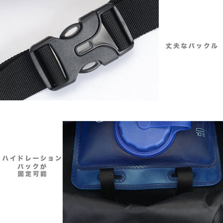 サイクリングリュック バックパック サブバッグ | RAiseNsE  | 詳細画像46 