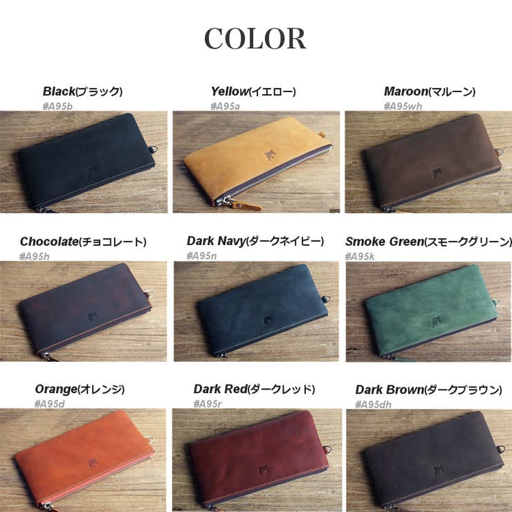 本革 レザー 長財布 | RAiseNsE  | 詳細画像2 