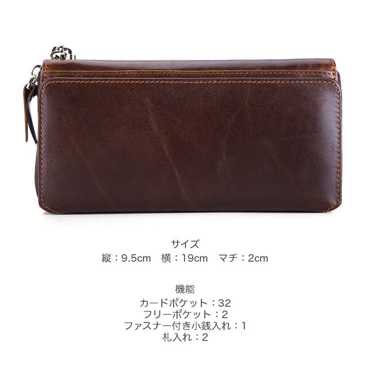 本革 レザー 大容量 | RAiseNsE  | 詳細画像8 