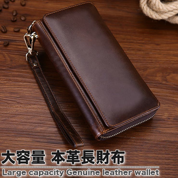 本革 レザー 大容量 | RAiseNsE  | 詳細画像1 