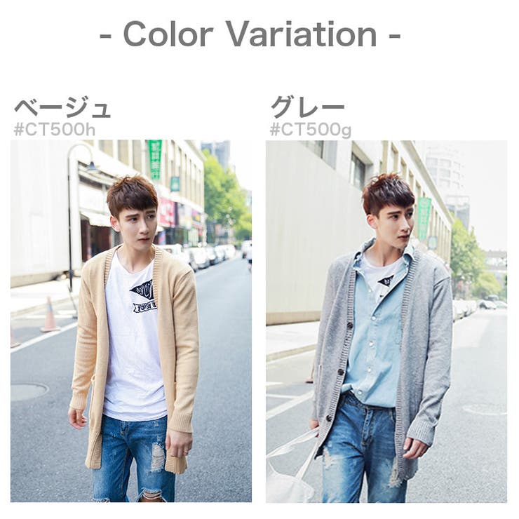 ペアルック ロングニットカーディガン カップル | RAiseNsE  | 詳細画像2 