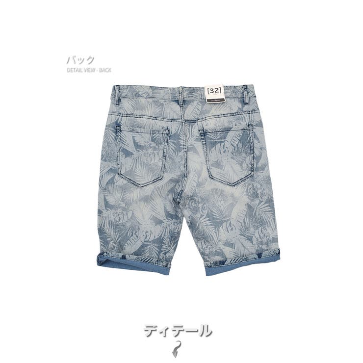 RATAさん 優秀デニム レギュラー丈