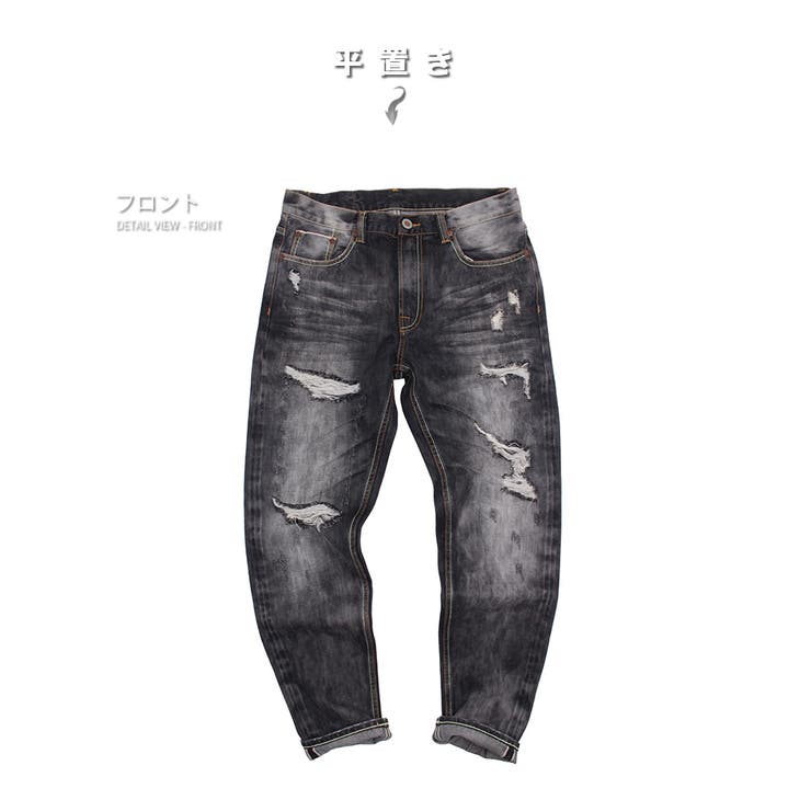 クラッシュ ダメージ加工 デニムパンツ | RAiseNsE  | 詳細画像25 