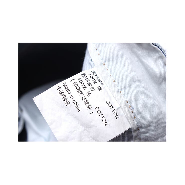 ワイドカーゴ デニムパンツ メンズ | RAiseNsE  | 詳細画像36 