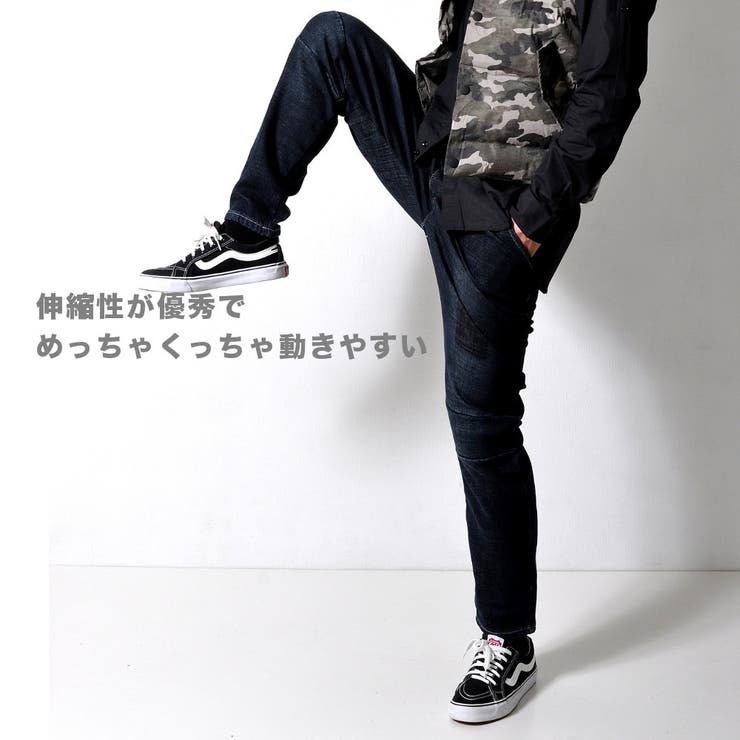 一年中穿けるストレッチデニム ボアジーンズ メンズ | RAiseNsE  | 詳細画像7 