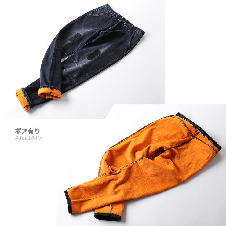 一年中穿けるストレッチデニム ボアジーンズ メンズ | RAiseNsE  | 詳細画像21 