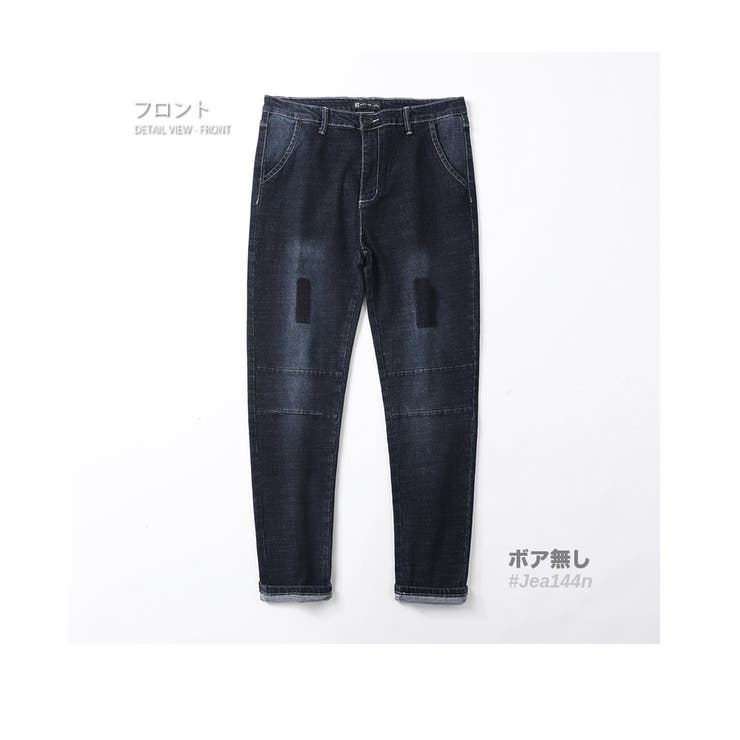 一年中穿けるストレッチデニム ボアジーンズ メンズ | RAiseNsE  | 詳細画像23 