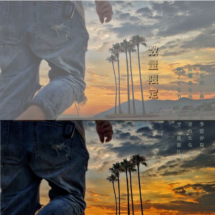 数量限定 ダメージ加工 ジーンズ | RAiseNsE  | 詳細画像8 