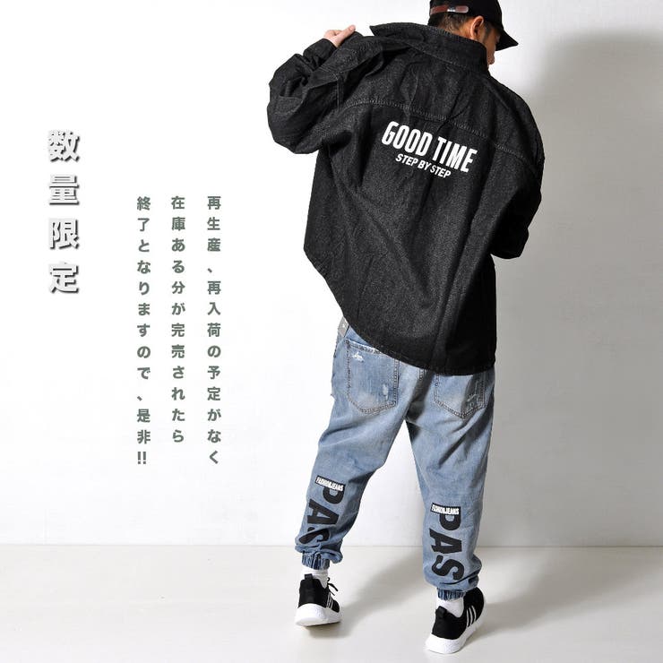 ダメージ加工 ジョガーデニム メンズ | RAiseNsE  | 詳細画像18 