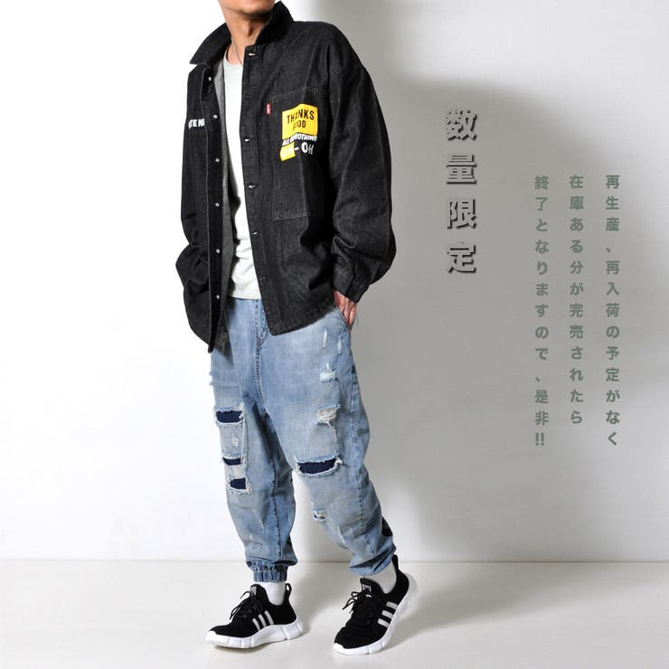 ダメージ加工 ジョガーデニム メンズ | RAiseNsE  | 詳細画像24 