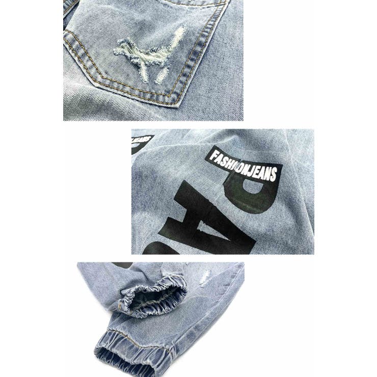 ダメージ加工 ジョガーデニム メンズ | RAiseNsE  | 詳細画像37 