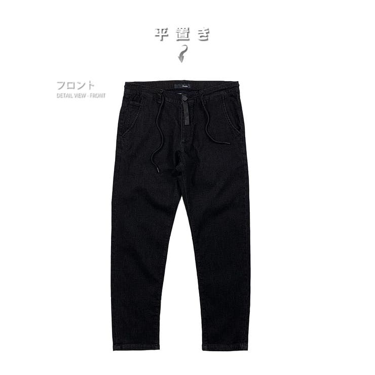 数量限定 ストレッチ テーパードパンツ | RAiseNsE  | 詳細画像20 