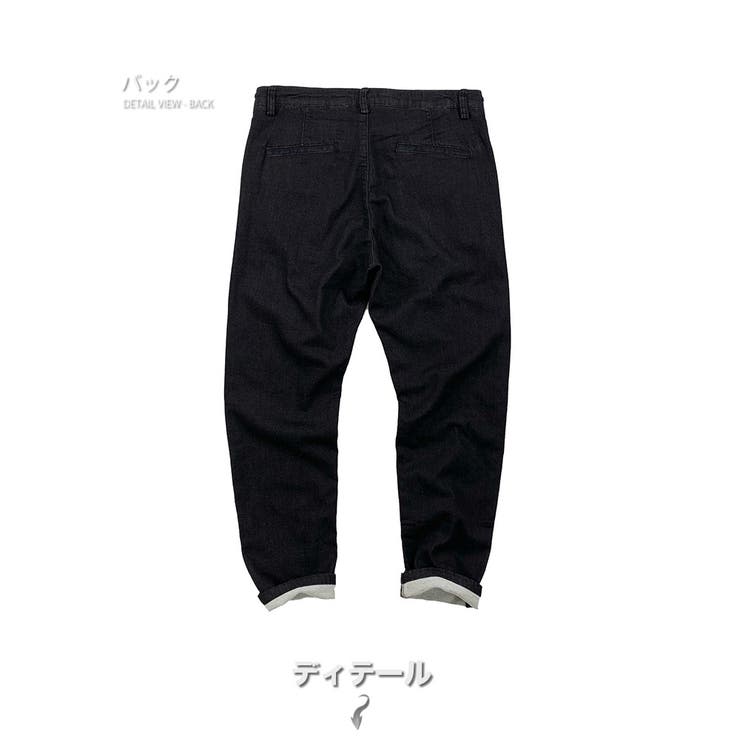 数量限定 ストレッチ テーパードパンツ | RAiseNsE  | 詳細画像22 