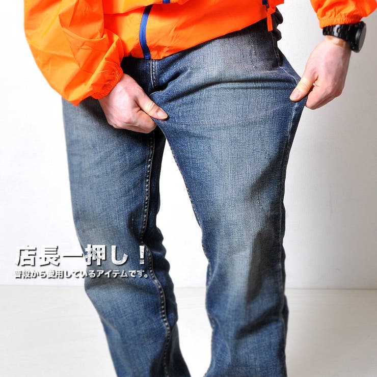 数量限定 デニムパンツ ウォッシュ加工 | RAiseNsE  | 詳細画像20 
