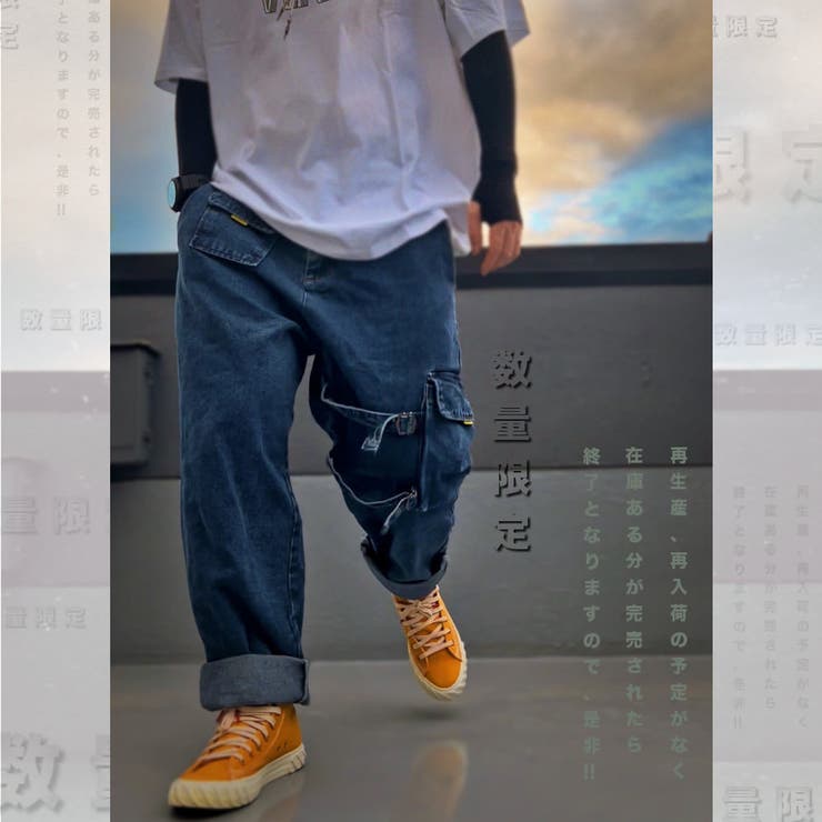 数量限定 ワイドデニム パンツ[品番：RSCM0001122]｜RAiseNsE