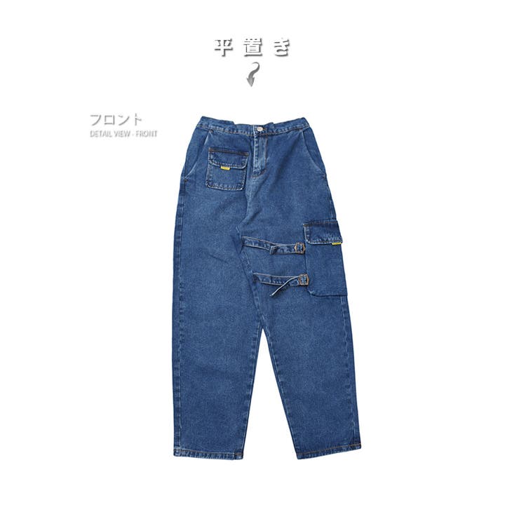 数量限定 ワイドデニム パンツ[品番：RSCM0001122]｜RAiseNsE
