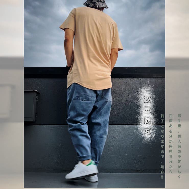 数量限定 ストレッチ テーパード | RAiseNsE  | 詳細画像11 