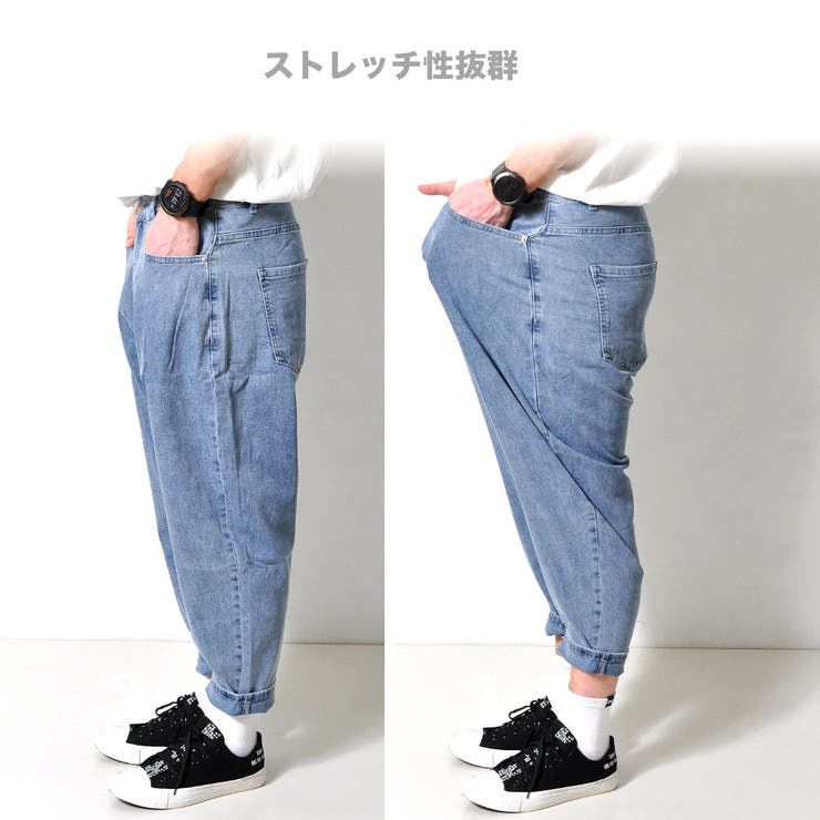 数量限定 ストレッチ テーパード | RAiseNsE  | 詳細画像18 