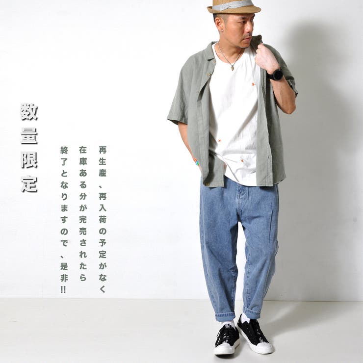 数量限定 ストレッチ テーパード | RAiseNsE  | 詳細画像20 