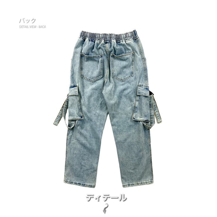 数量限定 デニムパンツ カーゴデニム | RAiseNsE  | 詳細画像25 