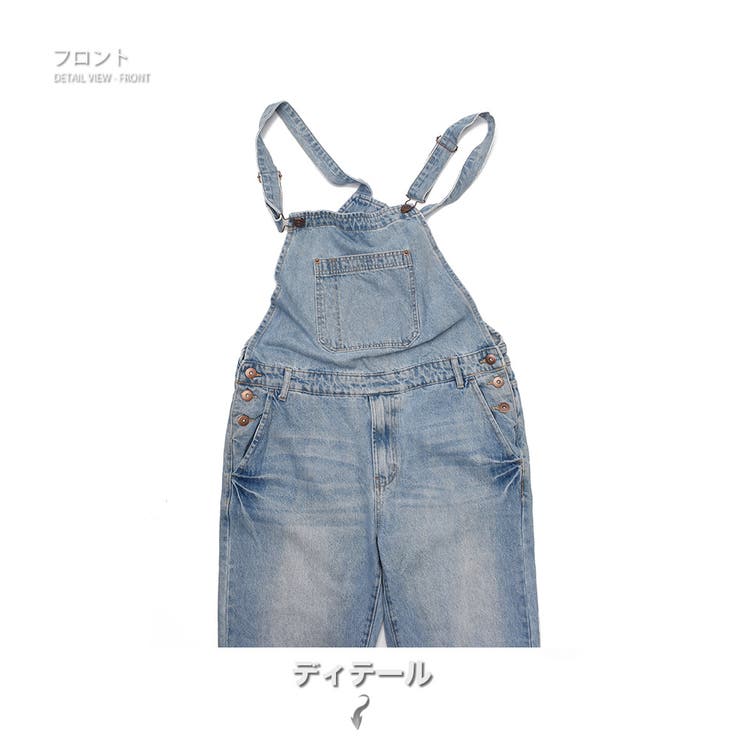 デニムオーバーオール ウォッシュ加工 サロペット | RAiseNsE  | 詳細画像5 