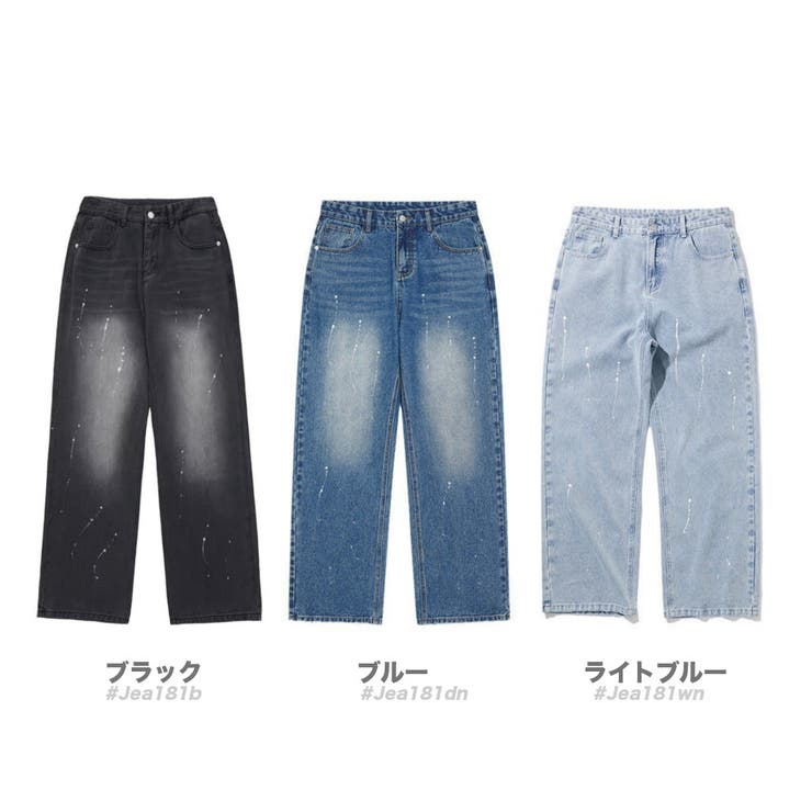ワイド デニムパンツ ペイント[品番：RSCM0008420]｜RAiseNsE