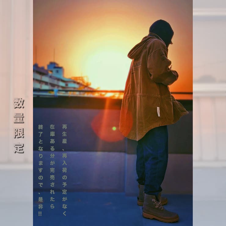 ストライプ デニムパンツ メンズ | RAiseNsE  | 詳細画像3 