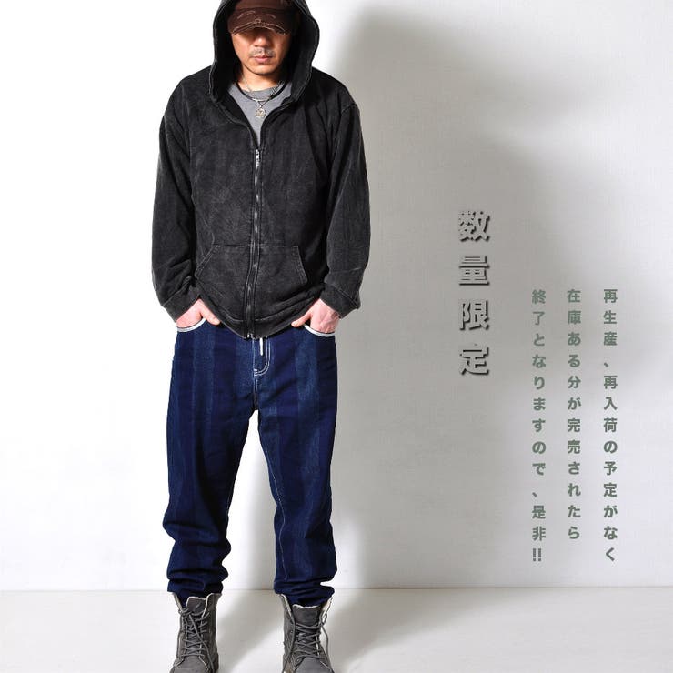 ストライプ デニムパンツ メンズ | RAiseNsE  | 詳細画像13 