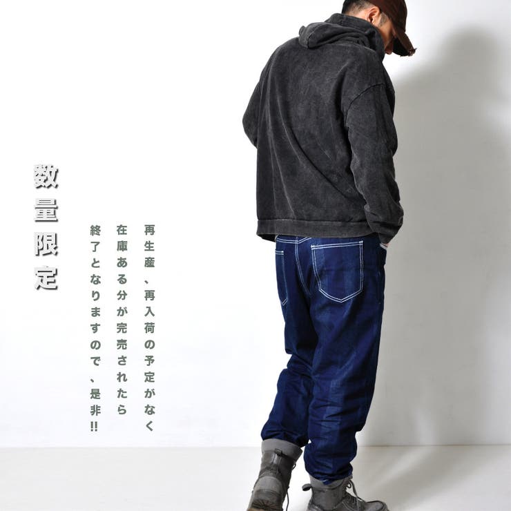 ストライプ デニムパンツ メンズ[品番：RSCM0007595]｜RAiseNsE