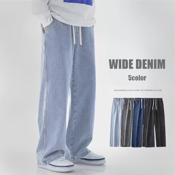 ワイドデニムパンツ ヴィンテージ風 メンズ | RAiseNsE  | 詳細画像1 