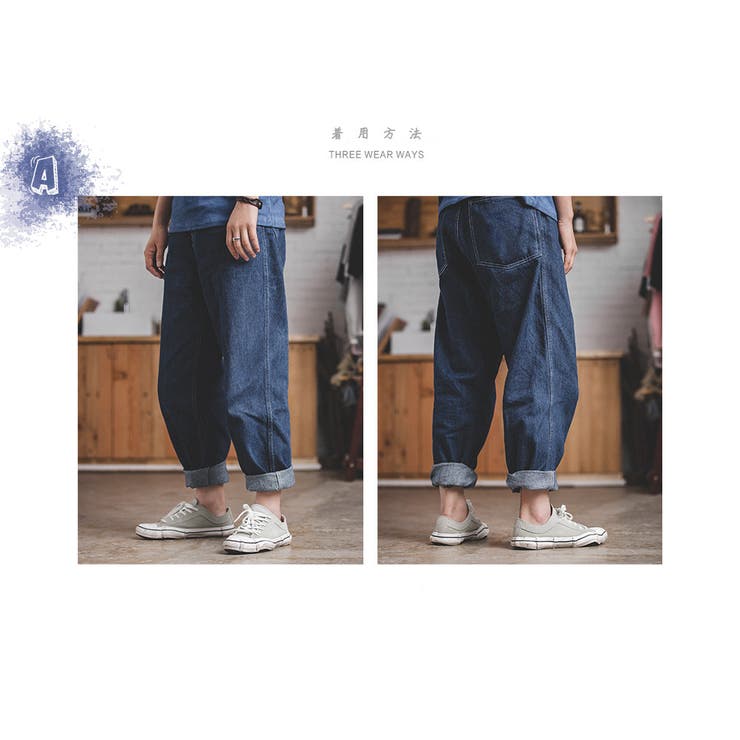 ワイド デニム パンツ | RAiseNsE  | 詳細画像5 