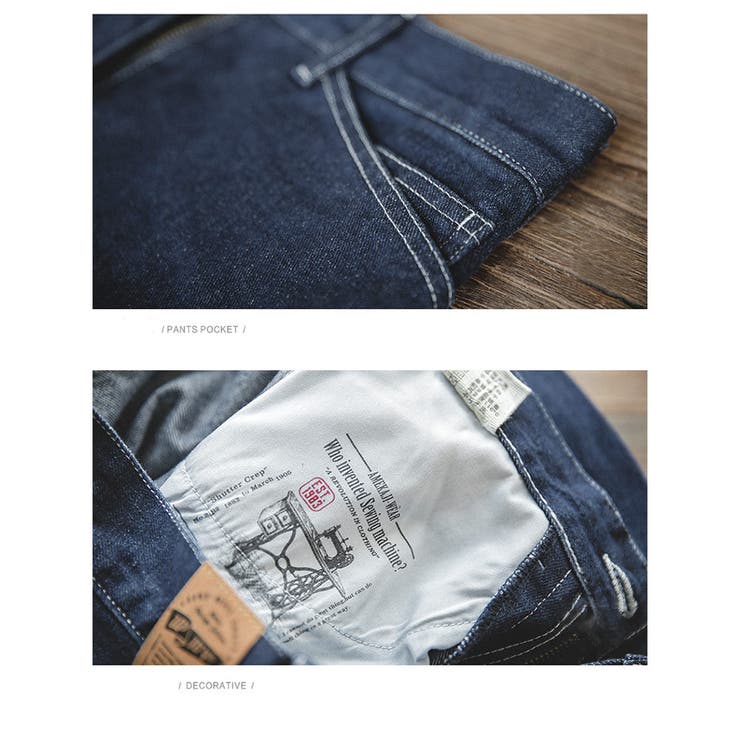 ワイド デニム パンツ | RAiseNsE  | 詳細画像12 