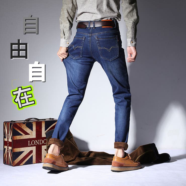 裏起毛 ストレッチ ジーンズ | RAiseNsE  | 詳細画像15 