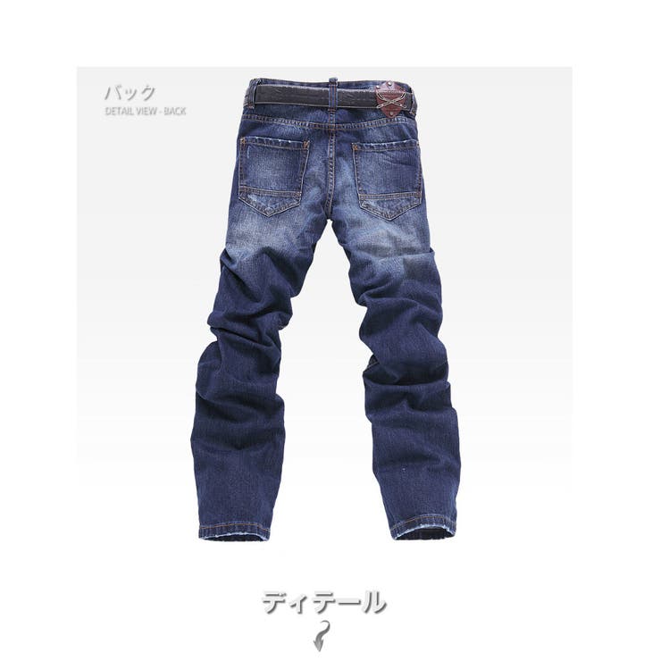 ブラスト加工 ストレート ロールアップストレートデニム[品番