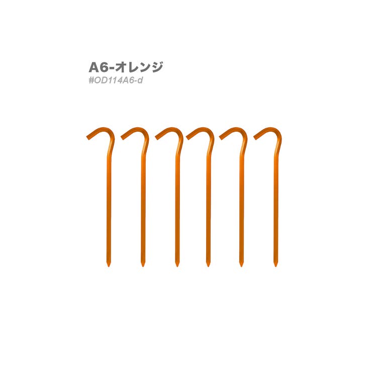 A6-オレンジ | 1本売り ペグ アウトドア | RAiseNsE 
