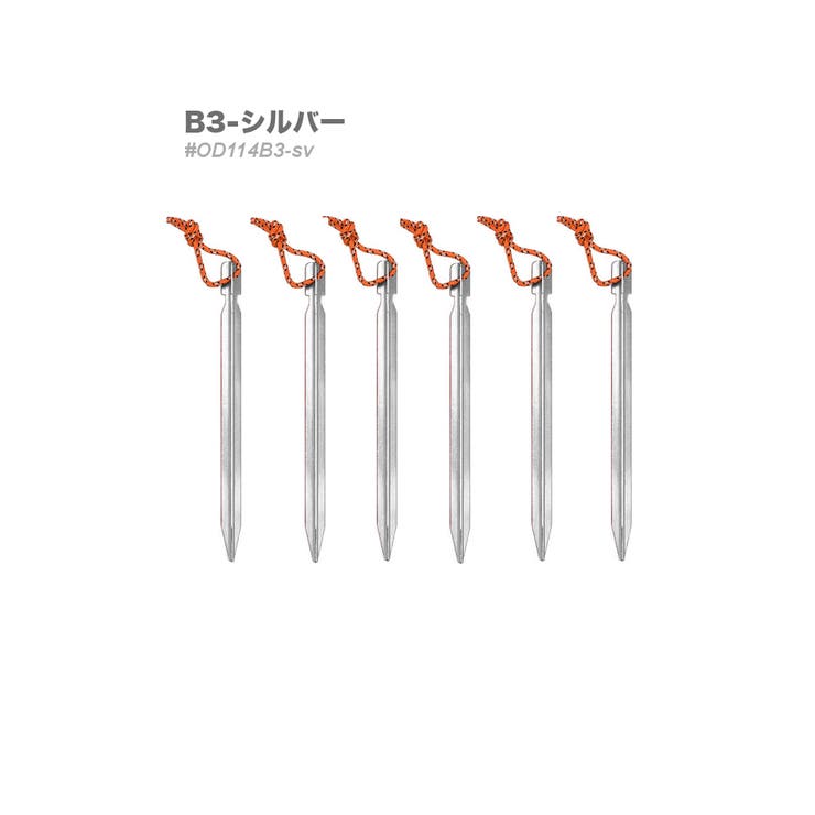 B3-シルバー | 1本売り ペグ アウトドア | RAiseNsE 