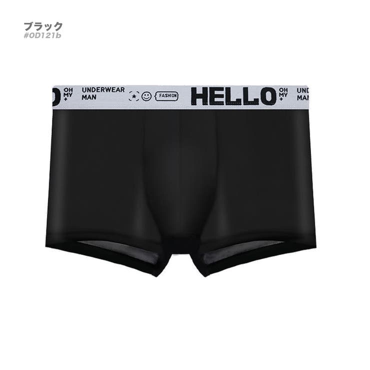 ブラック | 接触冷感 ボクサーパンツ メンズ | RAiseNsE 