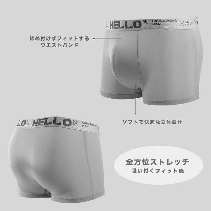 接触冷感 ボクサーパンツ メンズ | RAiseNsE  | 詳細画像4 