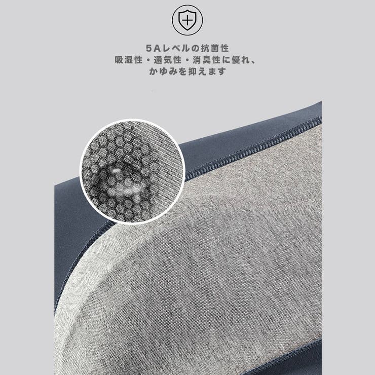 接触冷感 ボクサーパンツ メンズ | RAiseNsE  | 詳細画像6 