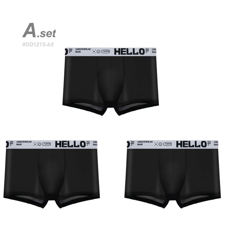 A.set | 3枚SET 接触冷感 ボクサーパンツ | RAiseNsE 