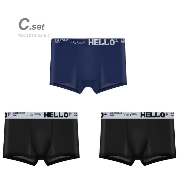 C.set | 3枚SET 接触冷感 ボクサーパンツ | RAiseNsE 