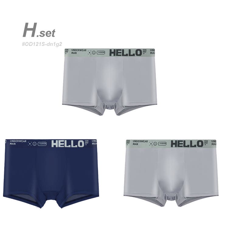 H.set | 3枚SET 接触冷感 ボクサーパンツ | RAiseNsE 